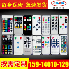���a1-21�I1-24�I1-32�Iled��ϵ�����Ϟ�t���b����433�b����