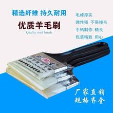 �J�����Ϻ�ɫ�L��23458����ëˢ����ˢëˢ��ˢ��ˢ�����z��T��