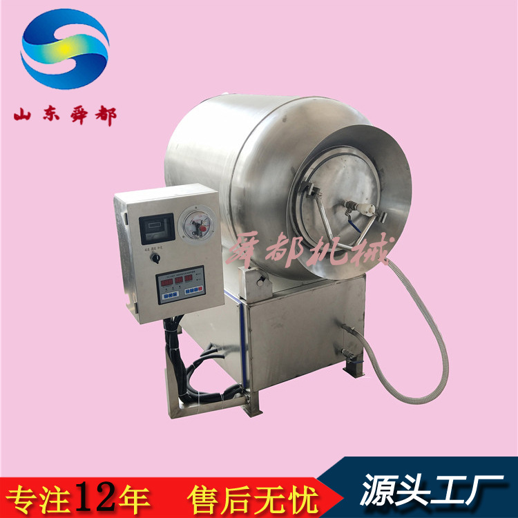 供应肉类真空滚揉机 不锈钢全自动牛肉冷鲜肉腌制机真空滚揉设备