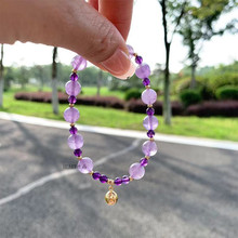 典润珠宝 原创梦幻薰衣草紫水晶手链学生闺蜜手串宝石紫色