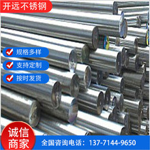 P䓹܏SҬF؛316ĥP䓈AⲻP䓰