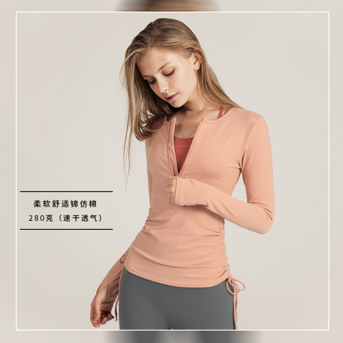 Autumn and winter European and American drawstring yoga clothing tops casual slim quick-drying running zipper sports fitness clothing women's long sleeves