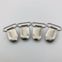 金属鸭嘴扣25mm吊带裤鸭嘴夹麻点背带裤袜夹扣麻面圆胶金属夹现货