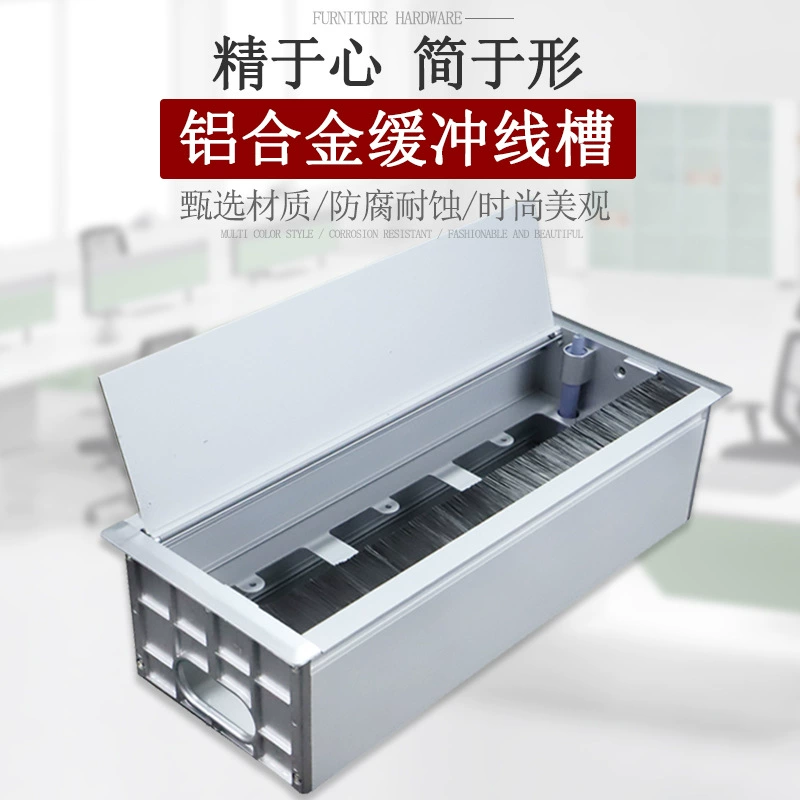 Коробку буфера транкинга алюминиевого сплава компьютера настольную можно установить гнездо дна стола транкинга гнезда 86 панелей