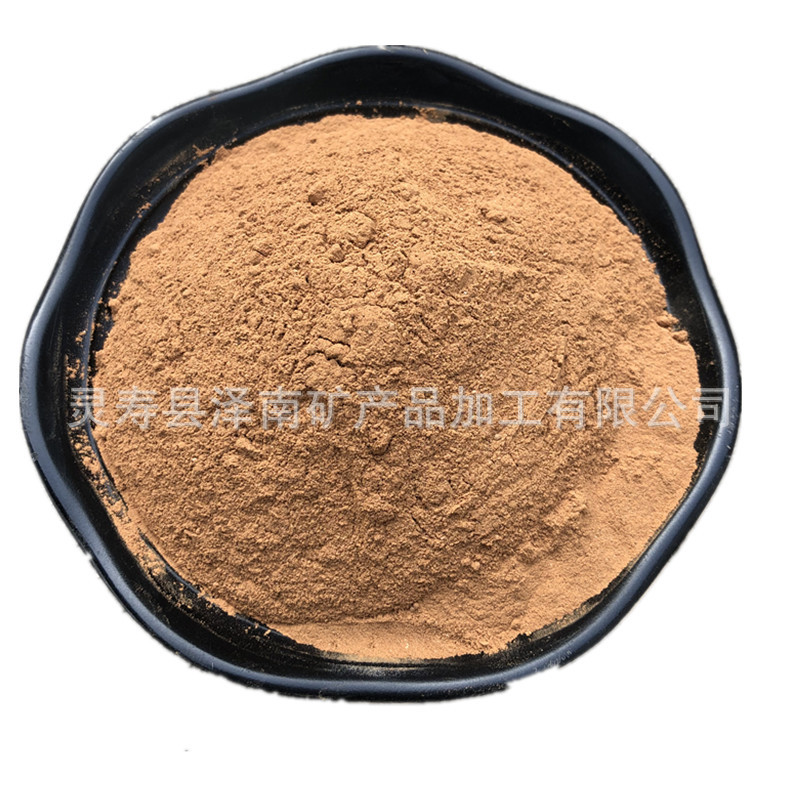 红土红陶土黄土黄陶土 粘土粉耐火铸造粘土 橡胶陶土高温黏土
