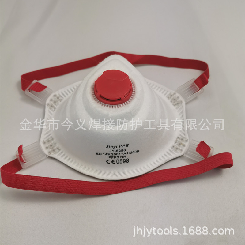 实力工厂 FFP3 杯型口罩 EN149 认证 99% 过滤率 头戴式防尘工业