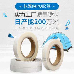 �S�ҹ�؛��PU�z�������z�l ��������z������Ұ�I�����ܷ��z�l