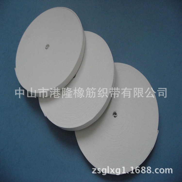 环保松紧带,橡筋(符合REACH法规) 可做尺寸颜色