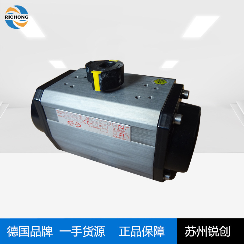 供应德国CH-air气动执行器，气动阀，阀门驱动器,货源稳定CH AIR