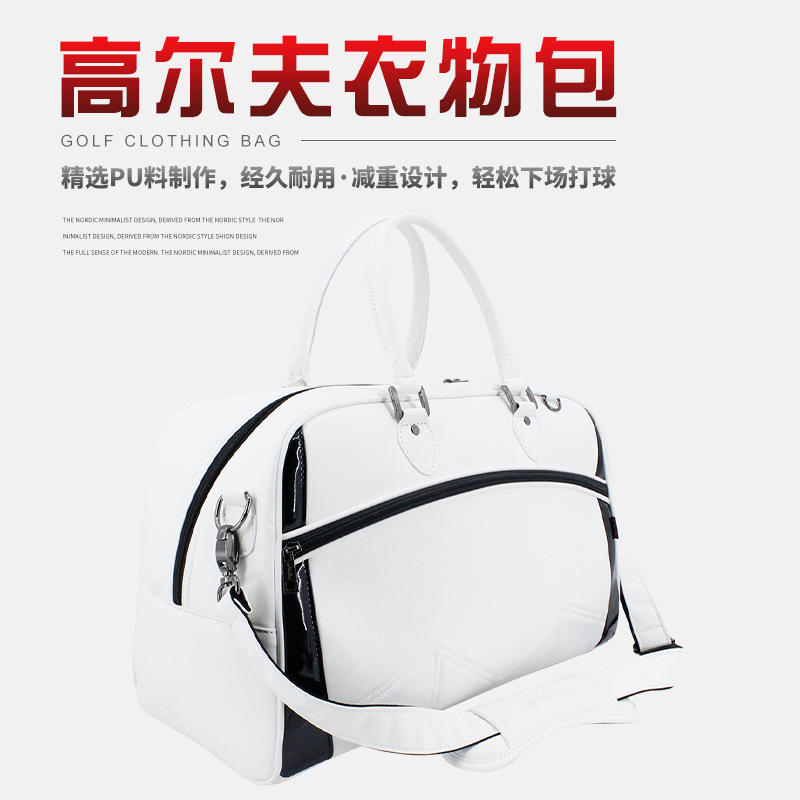 Bolsa de ropa de golf diseño de separación húmeda y seca con zapatos independientes posición próxima bolsa de pelota bolsa de deporte Venta caliente transfronteriza