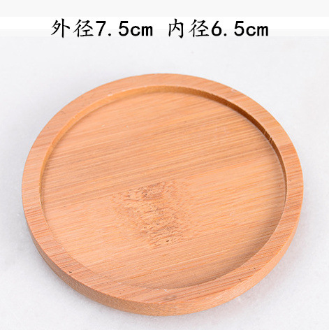 원형 지지대의 외부 7.5 내경 6.5 두께 1