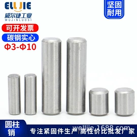 螺钉;螺母;螺栓