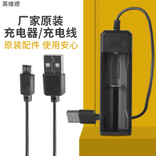 �W�����^��Ƽ�USB��는����� ���l��늳س���� ���l������S��
