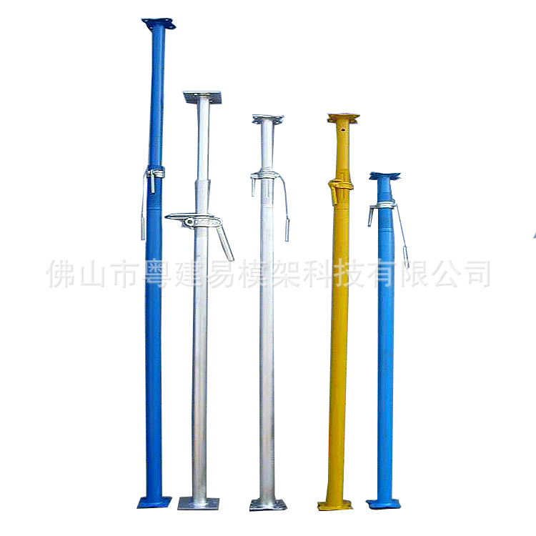 建筑调节支撑 斜支撑 建筑用钢支撑 墙体斜支撑 铝模板钢支撑