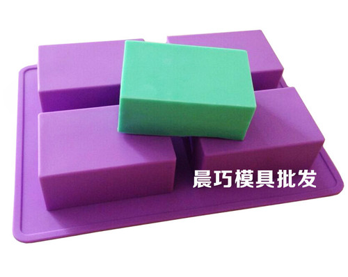 Supply silicone cake mold, 4-connected rectangular handmade soap mold, four-hole rectangular grid mold, right-angled square
