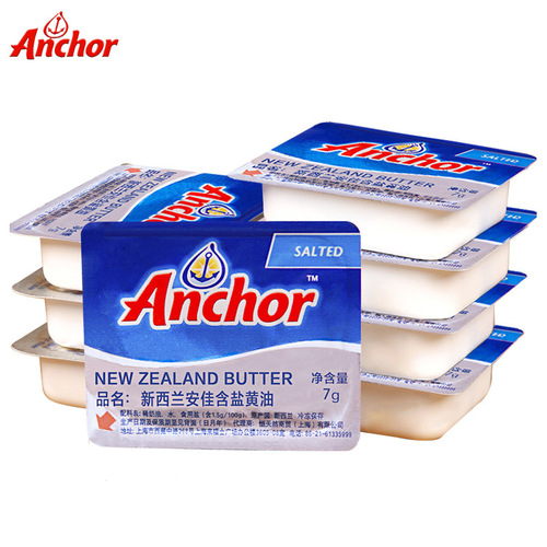 Use 10g New Zealand butter for making snowflake shortbread, caramel candy, and baking steaks and bread.