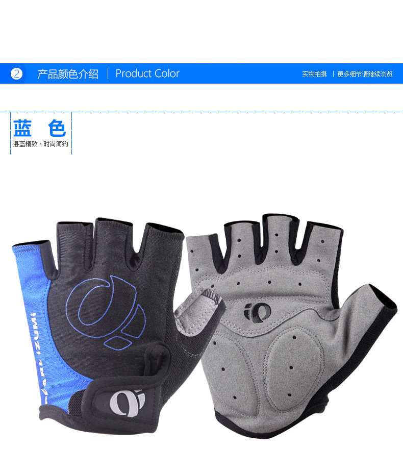 Venta al por mayor guantes de bicicleta guantes de ciclismo bicicleta de una sola palabra metros guantes medio dedo guantes de bicicleta de montaña dedo corto