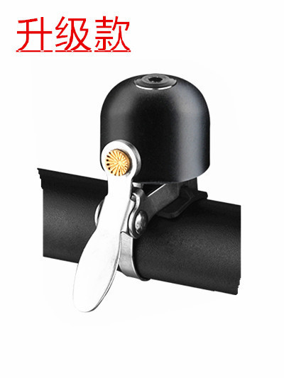 Campana de bicicleta plegable campana retro campana de bicicleta de montaña cuerno muerto volando bicicleta montar accesorios