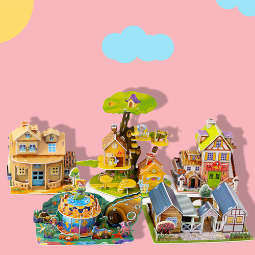 Large 3D three-dimensional puzzle toy children's educational puzzle building blocks kindergarten students DIY house prize gift