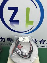 日置原装正品测试线，L2102,L2103,L2000夹具，L2101, 日置9770