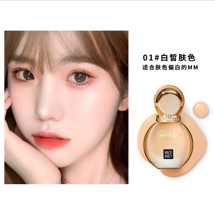 MK218-1#Светлый цвет лица