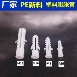 连接器;一次性保险丝;绝缘套管