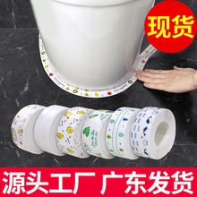�N����ˮ�����z�����Ǿ��N�N�l��ˮ�l���p�Nˮ���Nԡ���RͰ�p϶�l