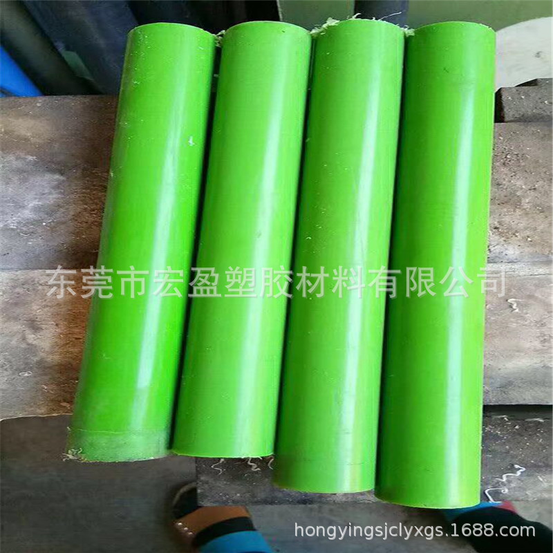 PA66棒美国杜邦/101L-NC010进口PA66尼龙棒 绿色蓝色白色pa66尼龙