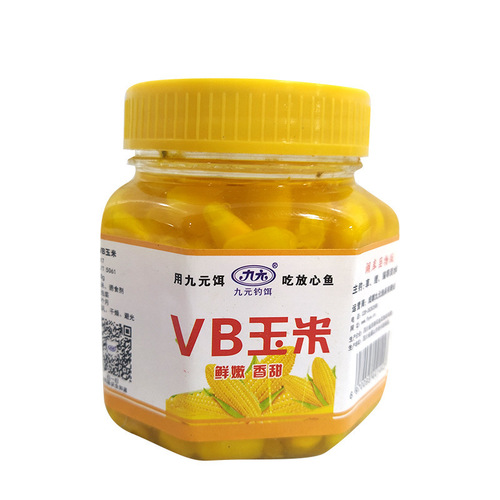 vB corn kernels nine yuan, western style nine yuan fishing bait, corn kernels and wheat yellow, direct supply from the manufacturer