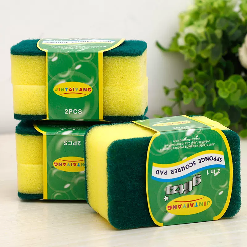 洗碗海绵纳米海绵擦魔力擦家务清洁洗碗布抹布厨房刷碗百洁布去油