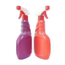 500ml喷雾清洁剂塑料瓶 PE贴标油污净瓶 批发500ml喷枪瓶