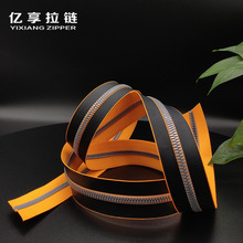 树脂防水拉链厂家定制 仿金属牙水密码装韩版PU膜拉链 5#3#防泼水