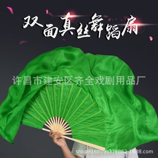 ���Gɫ��z�赸���� ��ˮɏһƬ�G�~�赸�� �Ӵ���L�p��������