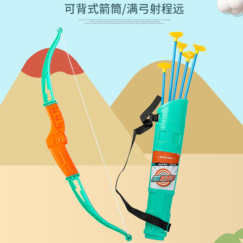 新款儿童玩具弓箭 塑料吸盘箭军事模型地卖批发