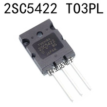 2SC5422 TO3PL �����������O�� ȫ�´�оƬ �|������