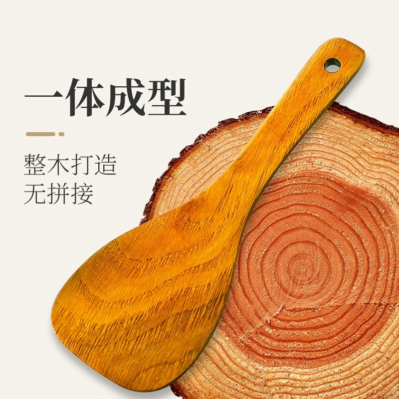 Chinese kitchen utensils kitchen long handle wooden spatula soup rice spoon set cooking four-piece set non-stick wok cooking spatula wholesale
