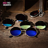 Fashionable retroreflective glasses, marine sunglasses, 2022, wholesale