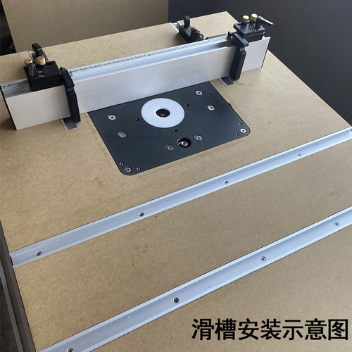 Type 30 woodworking chute guide rail push handle slide limit electric circular saw inversion table workbench DIY modification