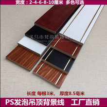 Դ�^�S�� ps�l��ƽ����ӌ����b��l�x����������픉�߅�����l