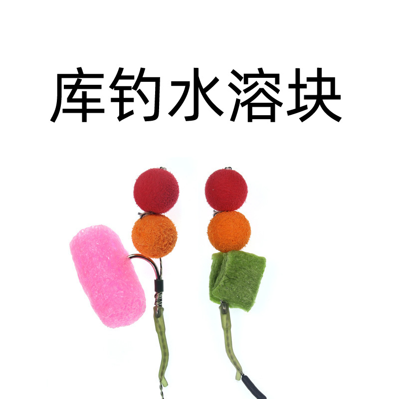 库钓鲤鱼 欧式鲤鱼钓 PVA水溶袋 PVA线 打窝袋 PVA护钩
