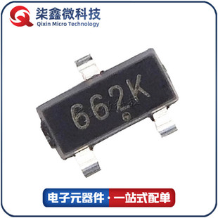XC6206P332MR silk screen 662K SOT-23 6206-3.3V LDO voltage regulator chip Fuman