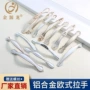 欧式加厚简约铝合金拉手
