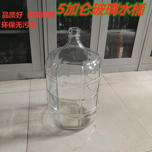 �S��ֱ�N3�Ӂ�6�Ӂ� 5�Ӂ���̖�����ˮͰ�����ˮƿ