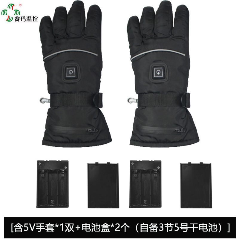 �����¿س�籣ů��������Ħ�е綯����Ů�����Ӻ��޷��Ȼ�������