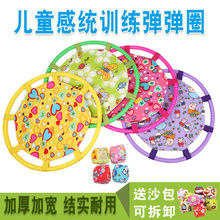 ����Ȧ��ͯͶ�S����׃��@�нyӖ����̖�������w�P������ɳ���бP