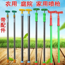 �r���ք�����ʽ���F�����rș������������ˮ��������s�L�Uˮ��