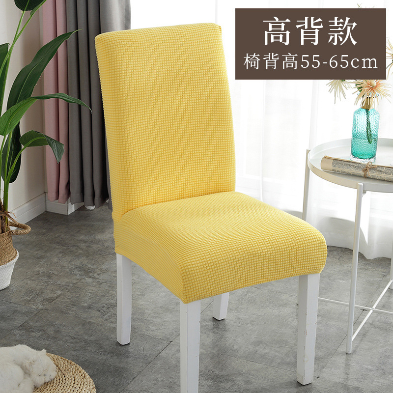 Funda elástica de una pieza para silla, para uso en el hogar, hoteles, restaurantes y comedores, funda universal para respaldo de silla, funda protectora, funda para silla de comedor al por mayor.