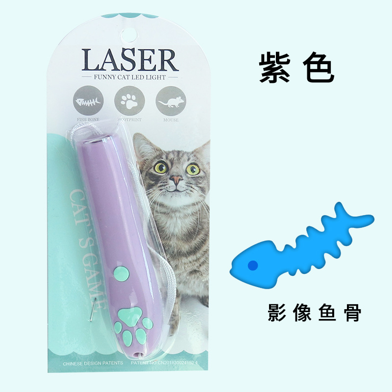 Suministros para mascotas Amazon nuevo láser infrarrojo divertido gato palo interactivo rompecabezas gato garra ratón divertido gato juguete