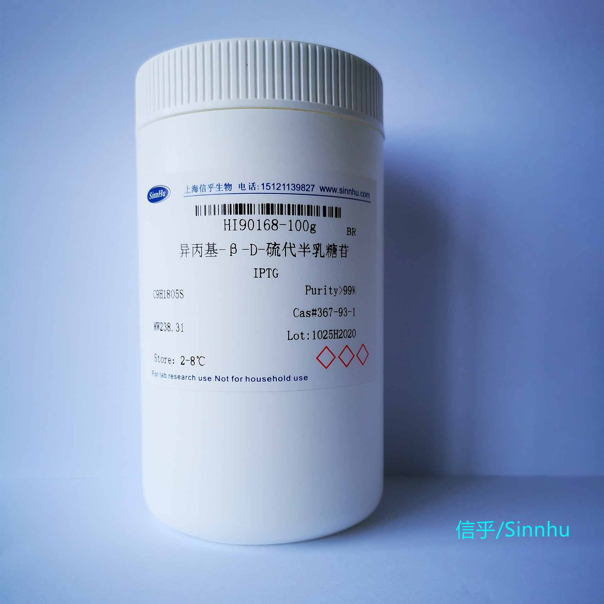 异丙基-β-D-硫代半乳糖苷   /   IPTG   /   367-93-1