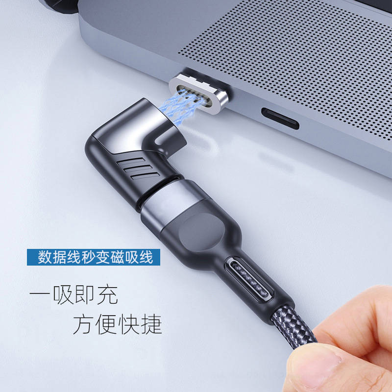 TypeC adaptador magnético codo Convertidor para Apple teléfono móvil carga rápida portátil transmisión de datos